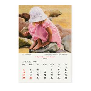 2024 Desk Calendar Aug