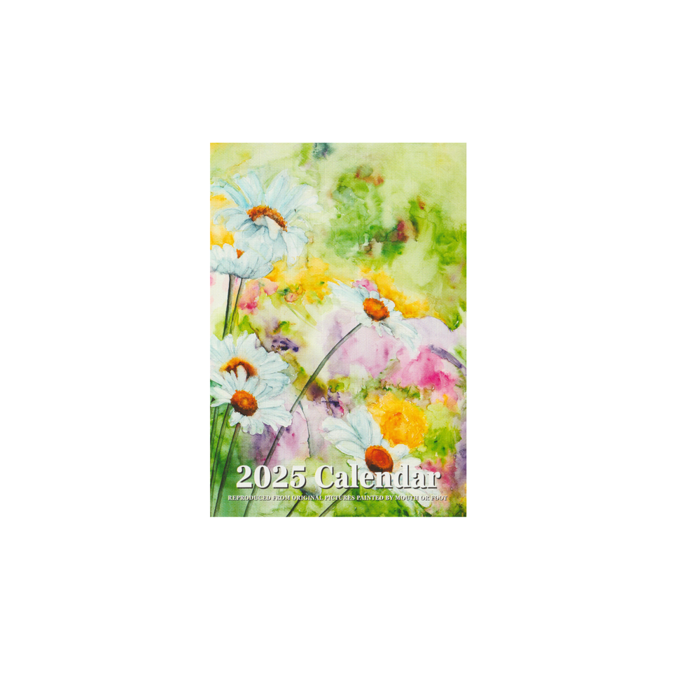 MFPA in Ireland The Mouth and Foot Painting Artist in Ireland MFPA in Ireland The Mouth and Foot Painting Artist in Ireland